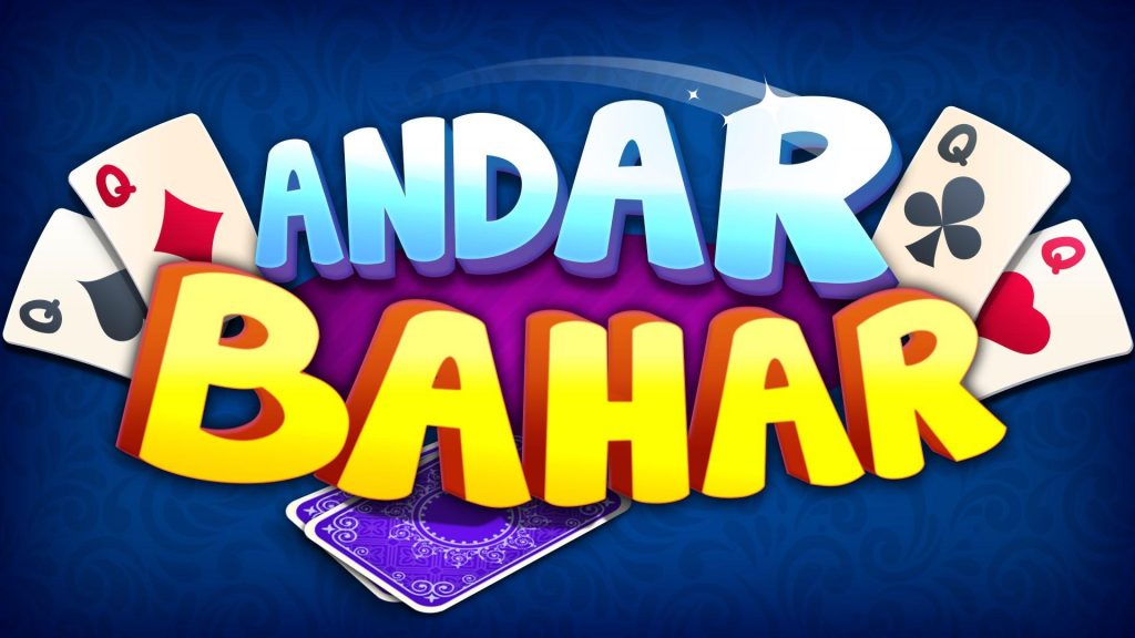  Andar Bahar