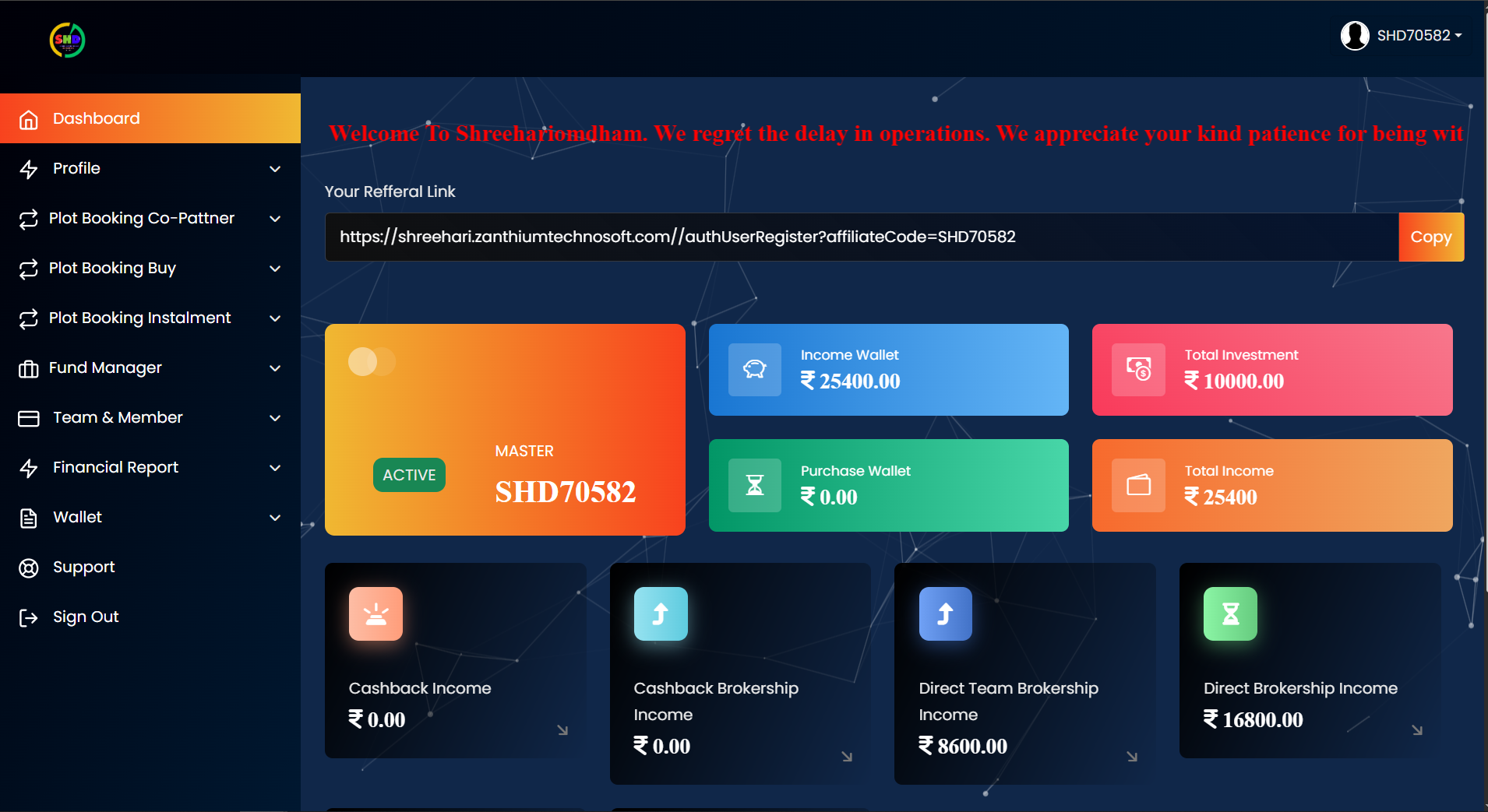 Login Design 3