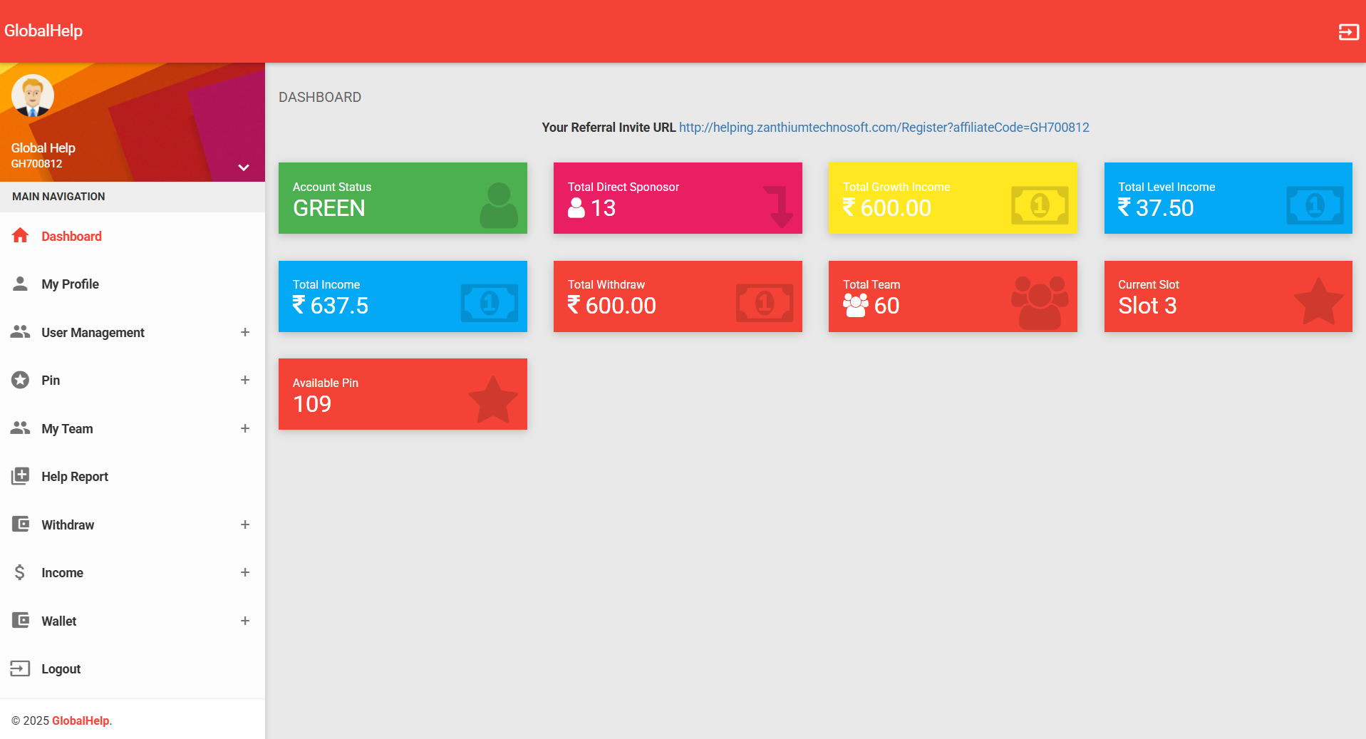 Login Design 3
